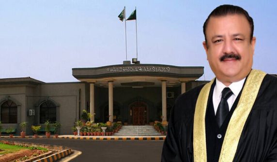 ڈگری کیس اسلام آباد ہائیکورٹ نے جسٹس جہانگیری کے 2 اعتراض مسترد کر دیئے