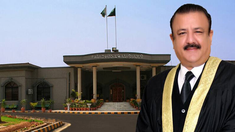 ڈگری کیس اسلام آباد ہائیکورٹ نے جسٹس جہانگیری کے 2 اعتراض مسترد کر دیئے