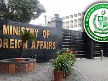 وینزویلا کی صورتحال قابلِ تشویش، کشیدگی میں کمی یقینی بنائی جائے پاکستان