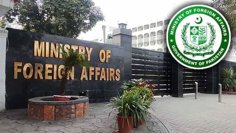 وینزویلا کی صورتحال قابلِ تشویش، کشیدگی میں کمی یقینی بنائی جائے پاکستان