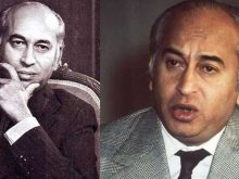 پاکستان کے پہلے منتخب وزیراعظم ذوالفقار علی بھٹو کا آج یوم پیدائش منایا جا رہا ہے