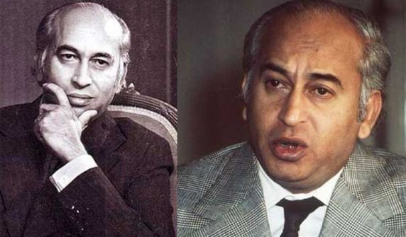 پاکستان کے پہلے منتخب وزیراعظم ذوالفقار علی بھٹو کا آج یوم پیدائش منایا جا رہا ہے