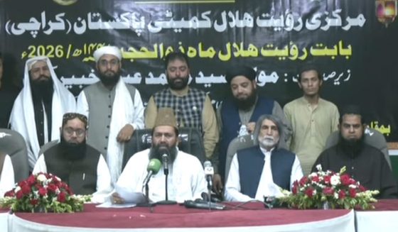 ذی الحج کا چاند نظر آگیا، پاکستان میں عید الاضحیٰ 27 مئی کو ہوگی