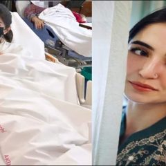 میرب علی سرجری کے بعد گھر منتقل، مداحوں سے دعاؤں کی اپیل