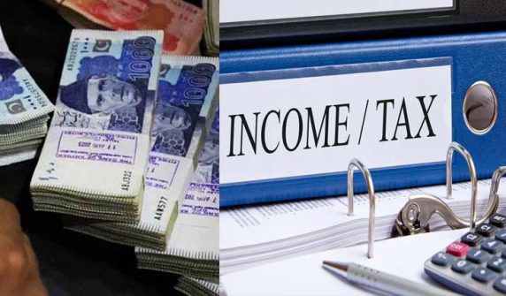حکومت کا بجٹ میں تنخواہ دار طبقے کیلئے ٹیکس شرح میں بڑا ریلیف