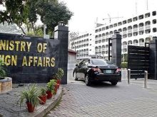 پاکستان نے افغانستان میں دہشتگردوں کے انفرا اسٹرکچر پر حملے سے متعلق بھارتی بیان مسترد کردیا