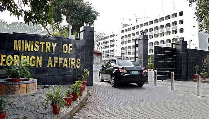پاکستان نے افغانستان میں دہشتگردوں کے انفرا اسٹرکچر پر حملے سے متعلق بھارتی بیان مسترد کردیا