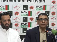 ایم کیو ایم کا نئے صوبوں کیلئے قومی ڈائیلاگ شروع کرنے کا اعلان