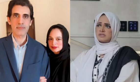 نور بخاری نے عون چوہدری سے طلاق کے بعد دوبارہ شادی کرنے پر خاموشی توڑ دی